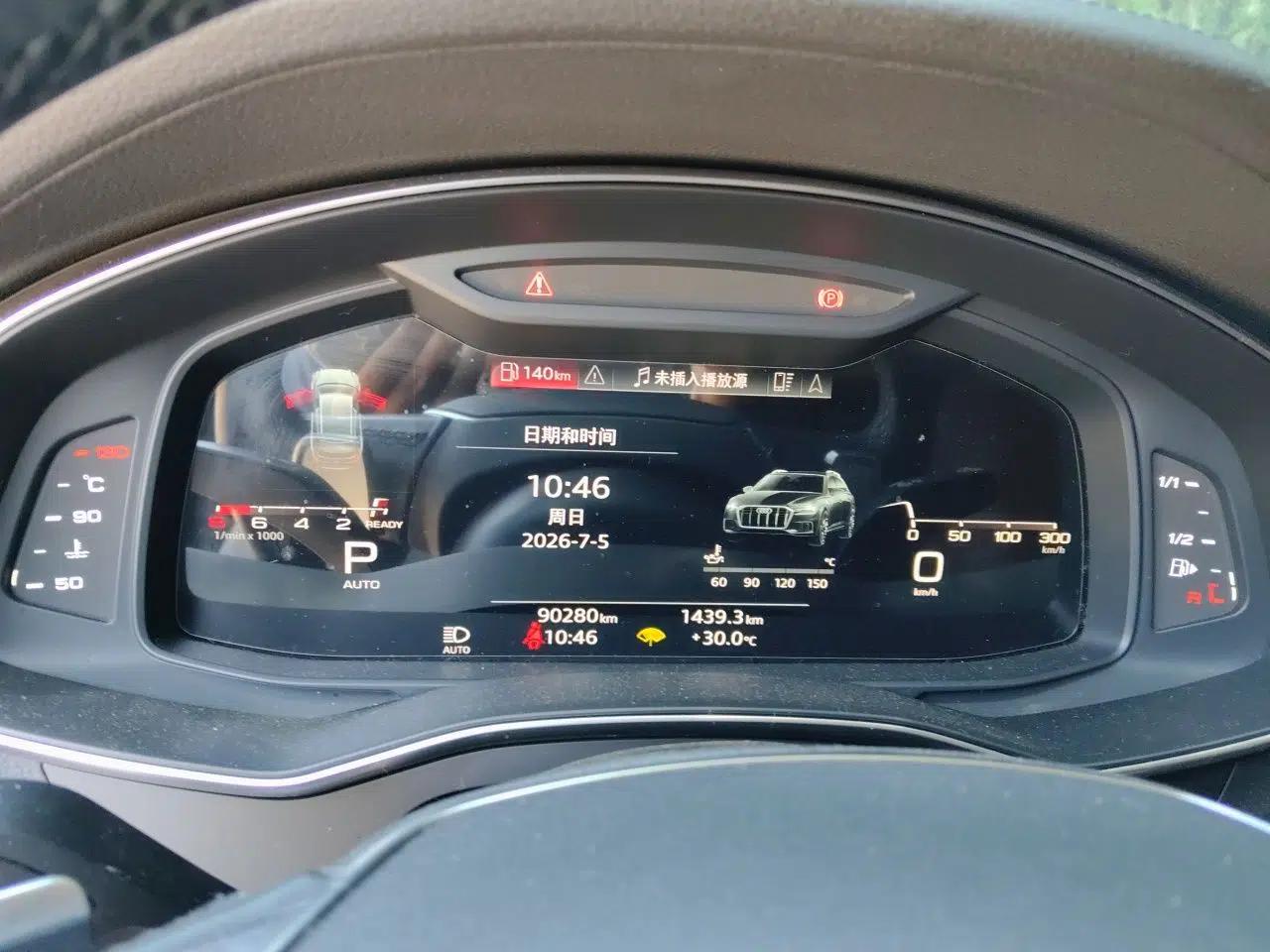 Audi A6 2021 allroad quattro Explorer 55 TFSI Prestige Off-Road Model — миниатюра 11
