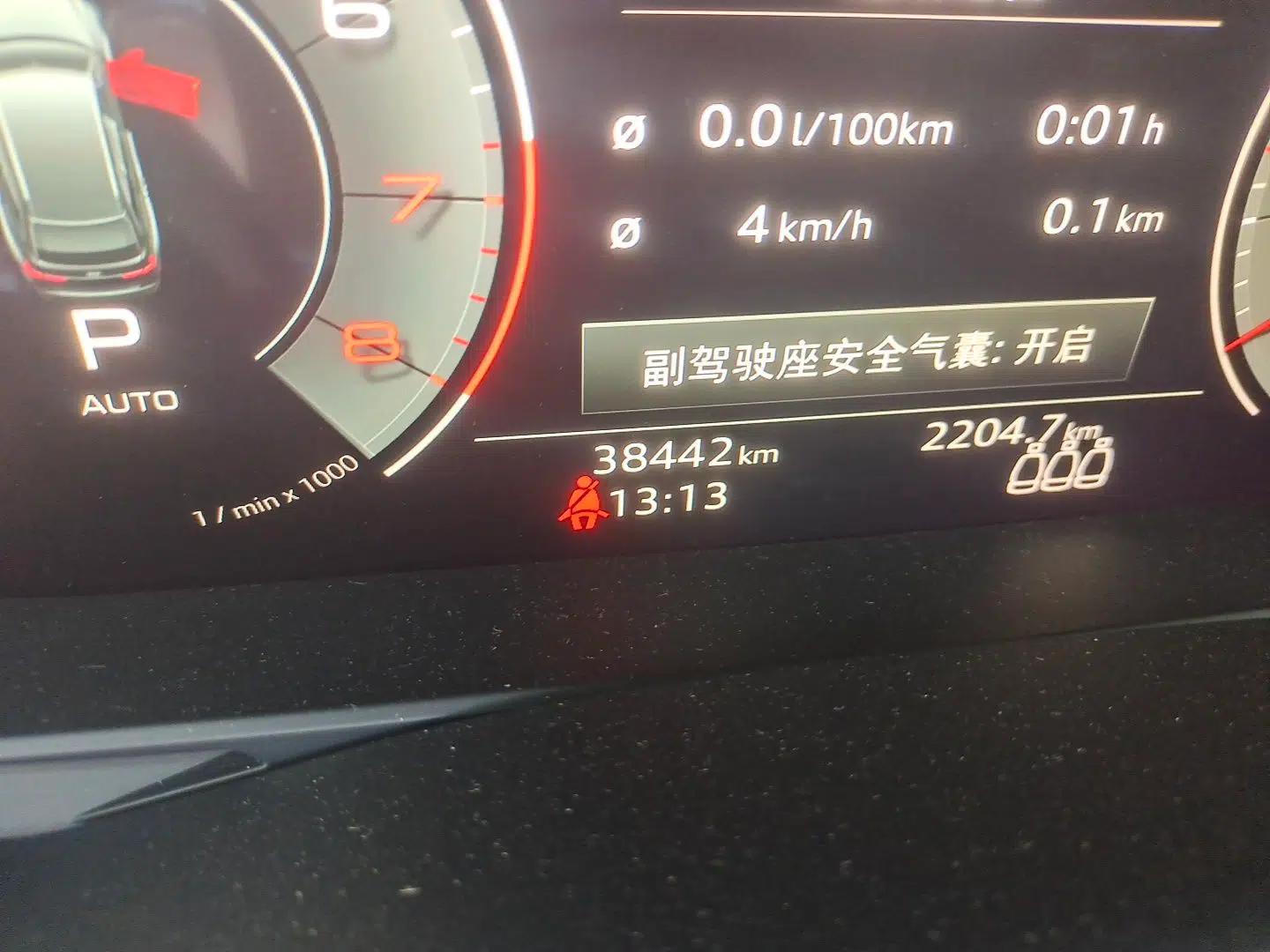 Audi A6 2022 Avant Futurist 40 TFSI Luxury Dynamic Model — миниатюра 12