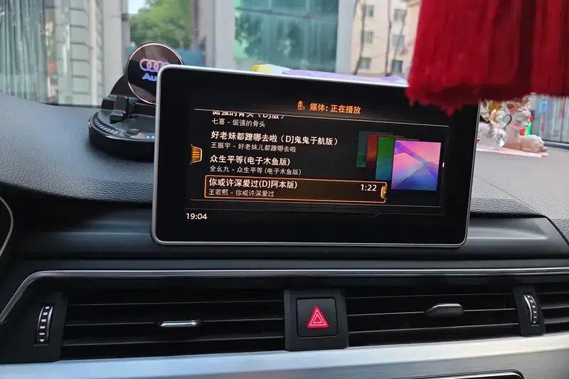 Audi A4L 2019 40 TFSI Progressive (China VI Emission Standard) — миниатюра 11