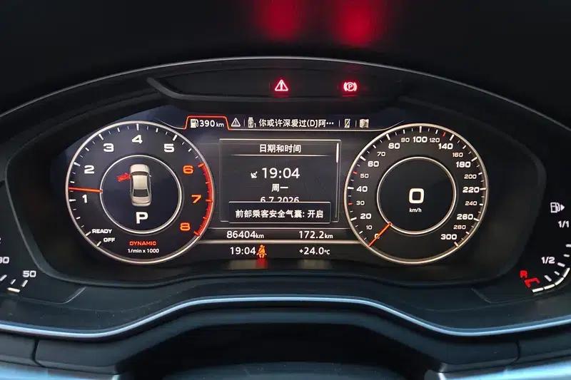 Audi A4L 2019 40 TFSI Progressive (China VI Emission Standard) — миниатюра 13