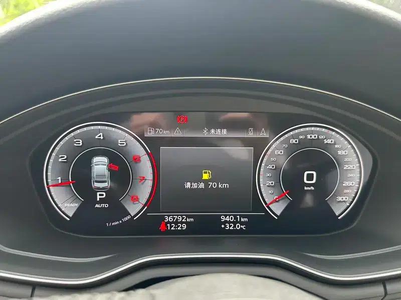 Audi A4L 2020 40 TFSI Luxury Dynamic — миниатюра 13