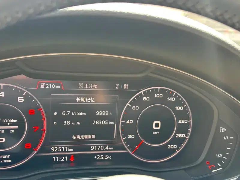Audi A4L 2017 40 TFSI Sport — миниатюра 8