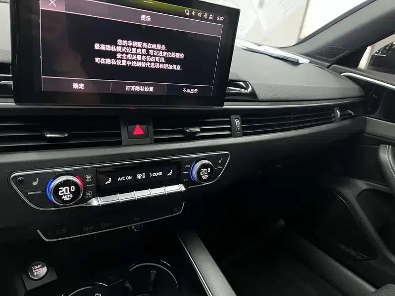 Audi A4L 2024 40 TFSI Fashion Dynamic Edition — миниатюра 7