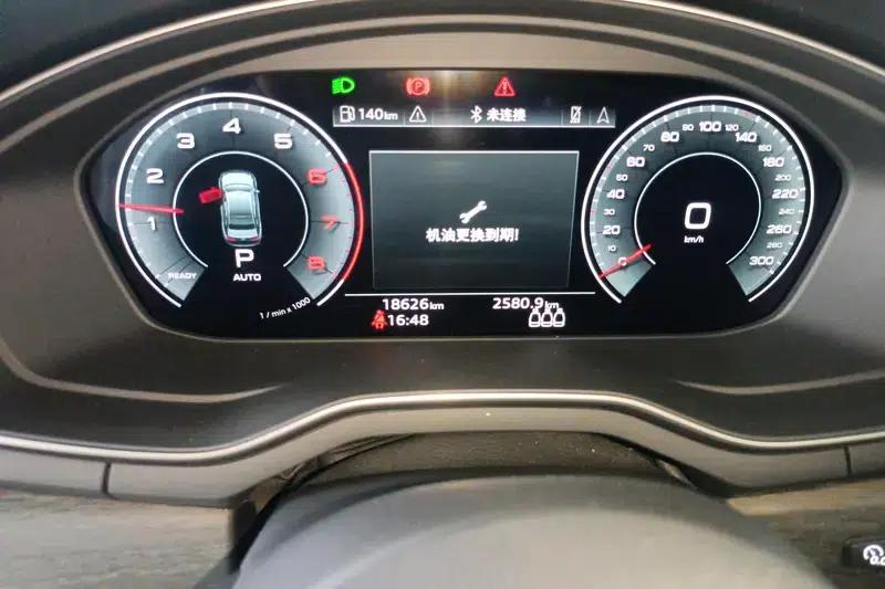 Audi A4L 2022 40 TFSI Luxury Elegance — миниатюра 14