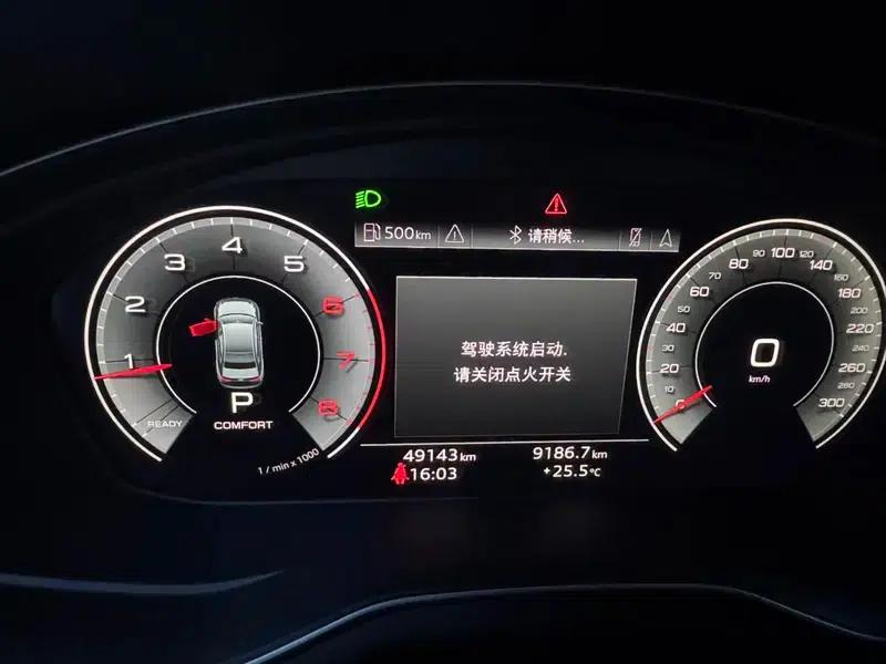 Audi A4L 2022 40 TFSI Luxury Dynamic — миниатюра 9