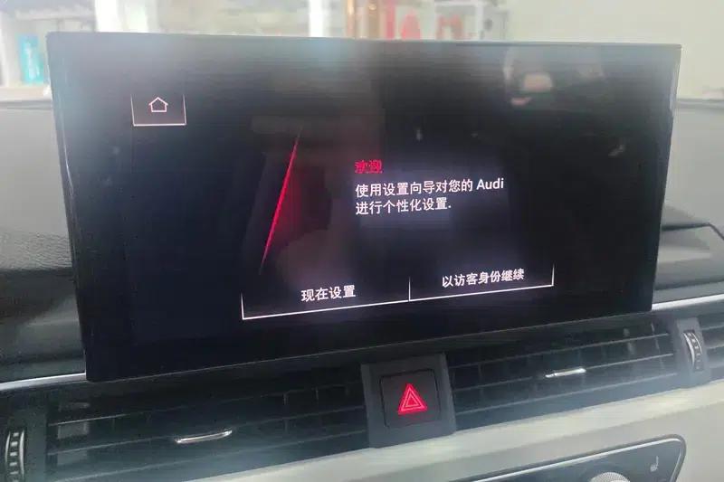 Audi A4L 2020 40 TFSI Luxury Dynamic — миниатюра 7