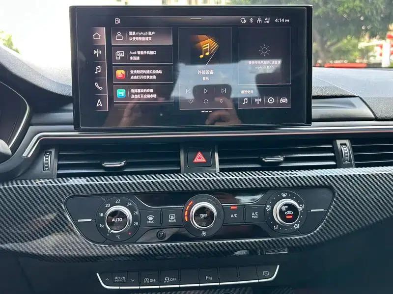 Audi A4L 2020 40 TFSI Fashion Dynamic Edition — миниатюра 11