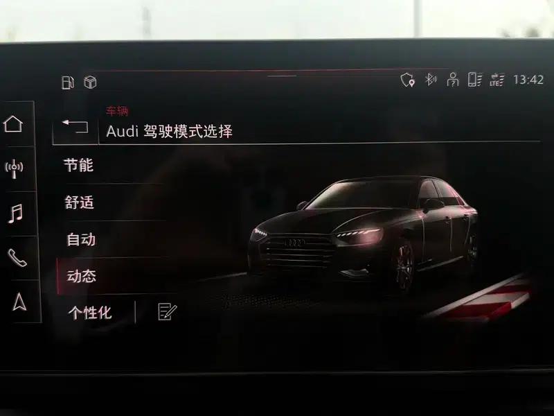 Audi A4L 2020 40 TFSI Luxury Dynamic — миниатюра 12