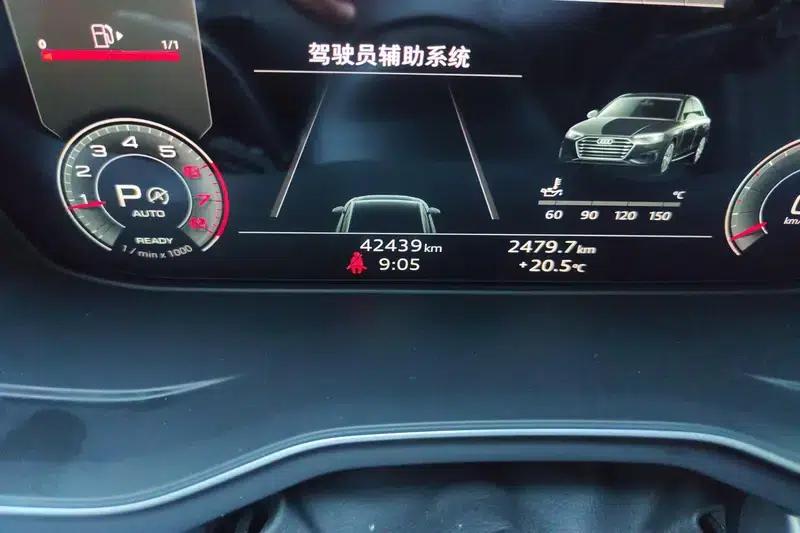 Audi A4L 2022 40 TFSI Luxury Dynamic — миниатюра 14