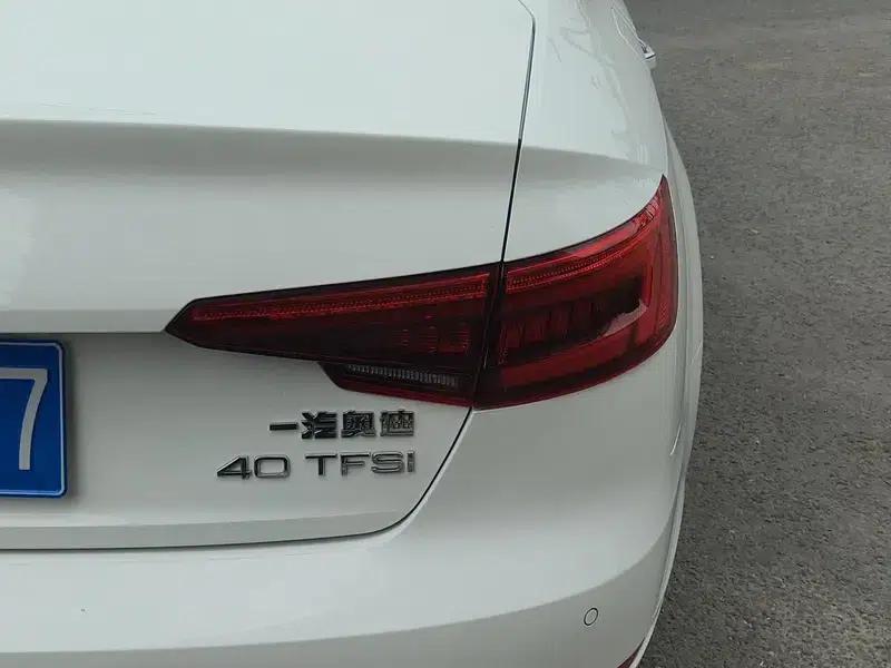 Audi A4L 2017 40 TFSI Fashion Edition — миниатюра 9