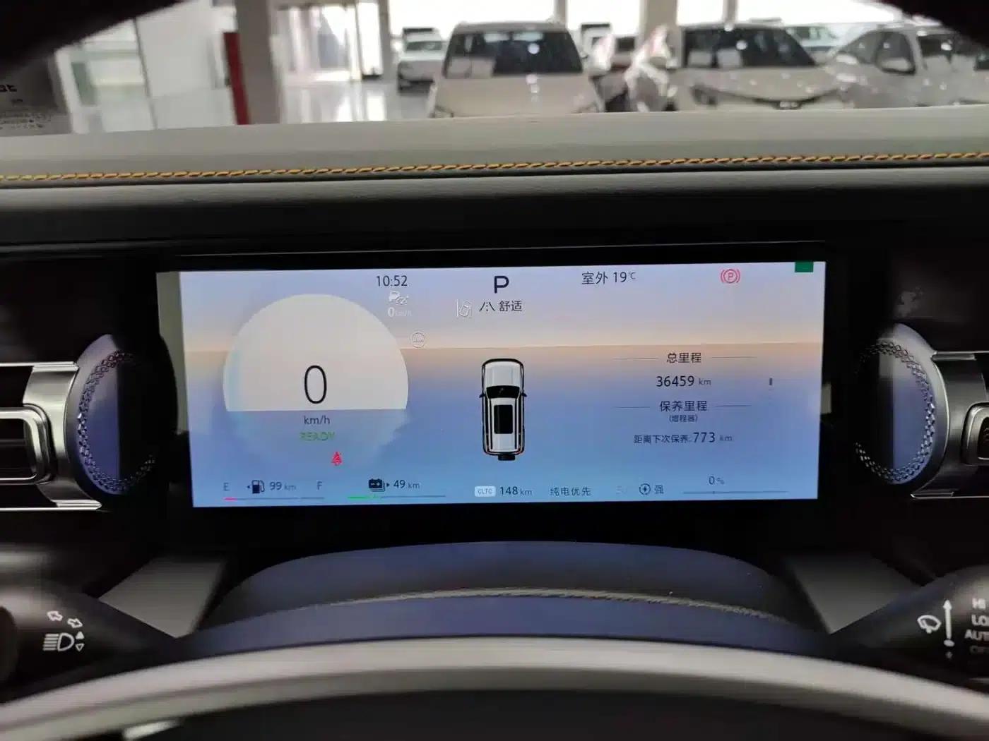 Beijing BJ40 Extended Range 2025 Advanced Edition — миниатюра 13
