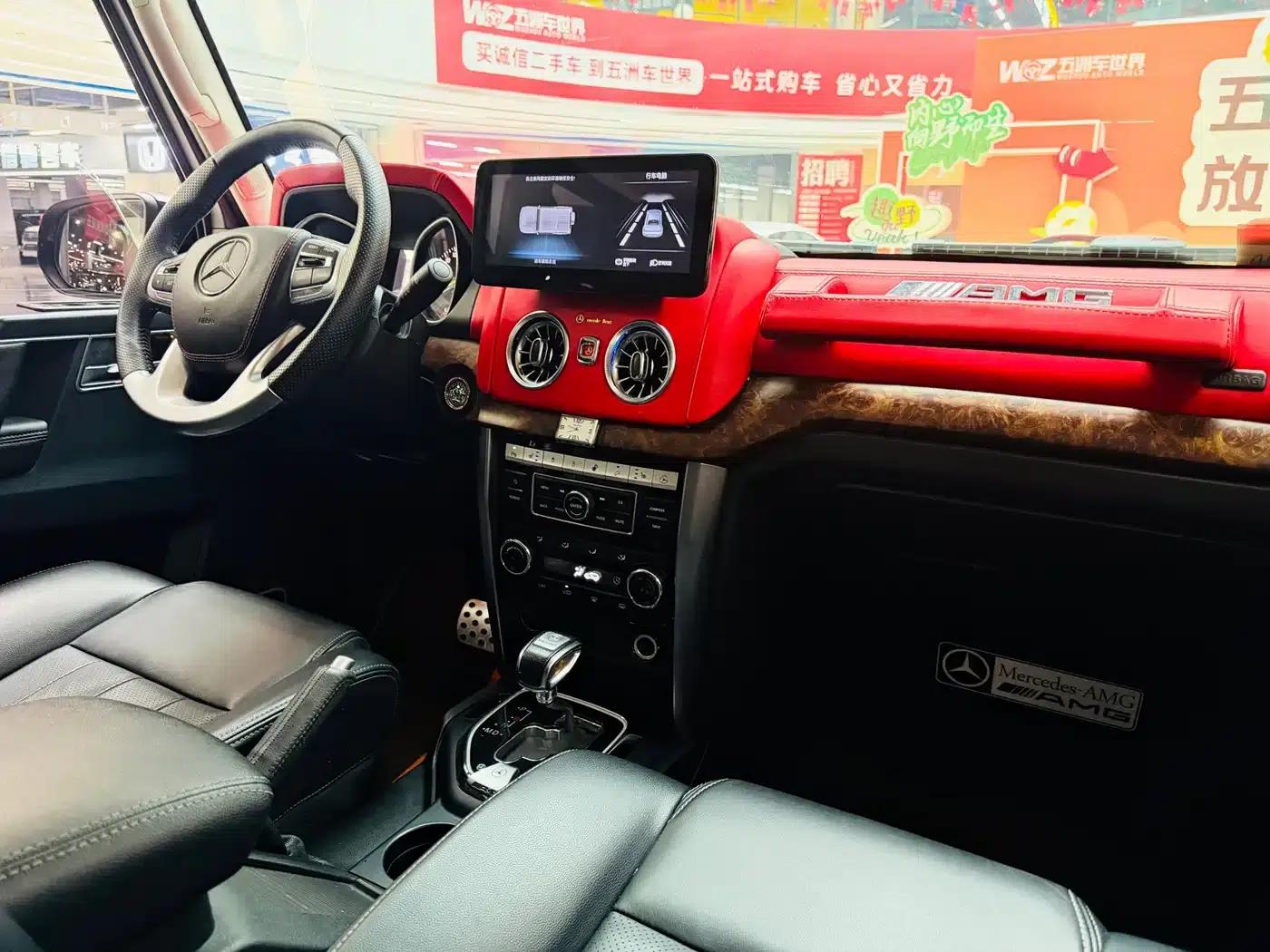 Beijing BJ80 2016 2.3T Automatic Premium Edition — миниатюра 11