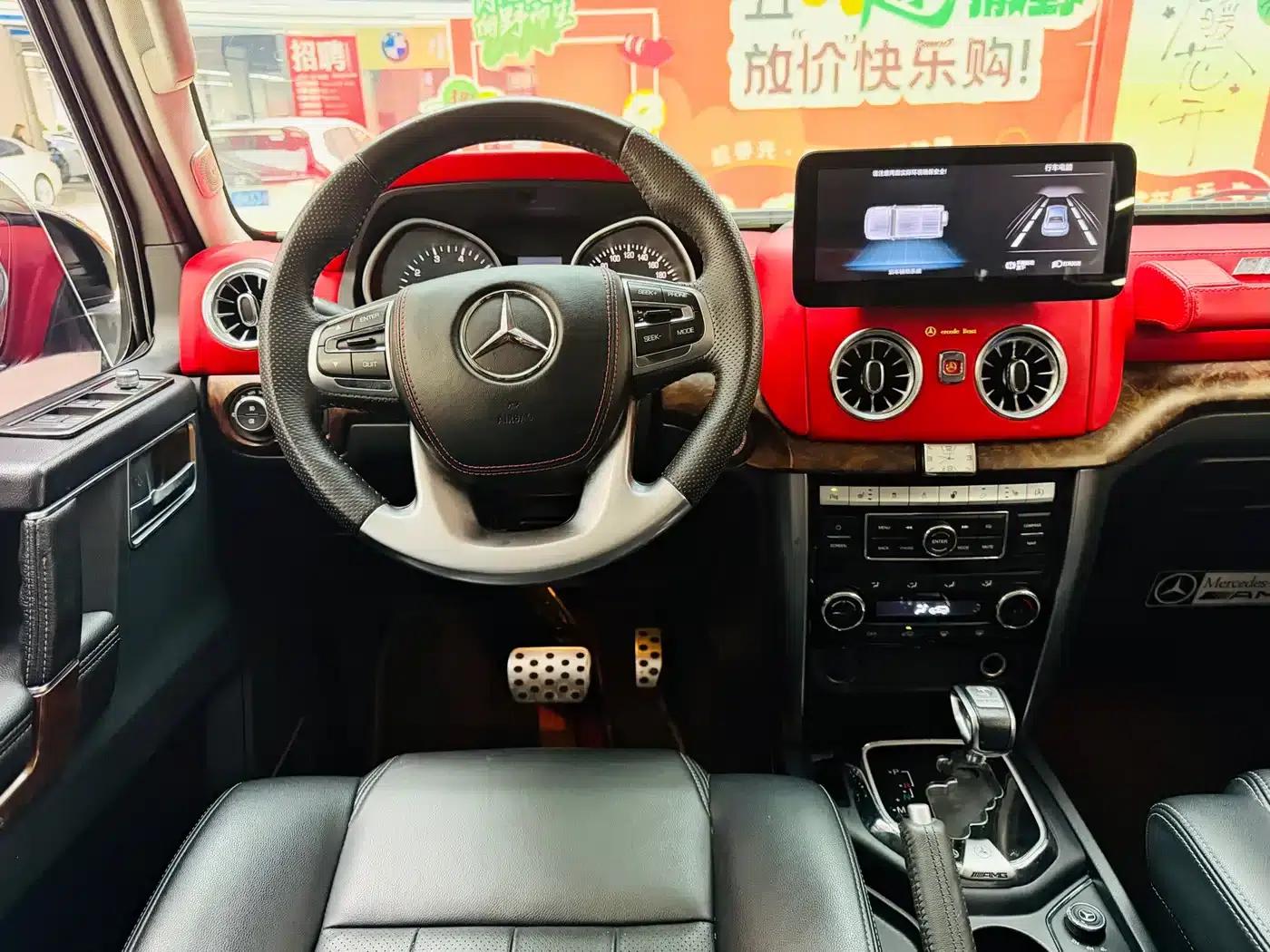 Beijing BJ80 2016 2.3T Automatic Premium Edition — миниатюра 10