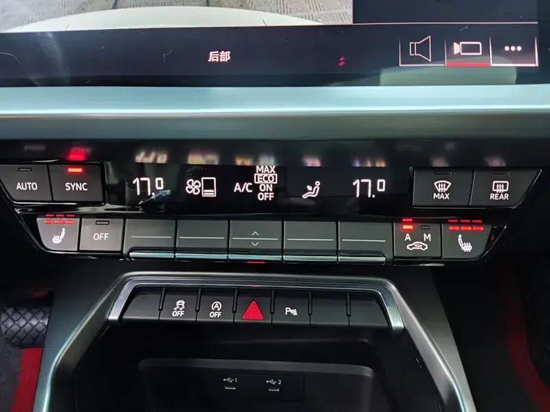 2022 Audi A3 A3L Limousine 35 TFSI Fashion Sport — миниатюра 11