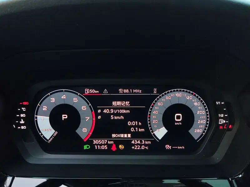 2022 Audi A3 A3L Limousine 35 TFSI Fashion Sport — миниатюра 14