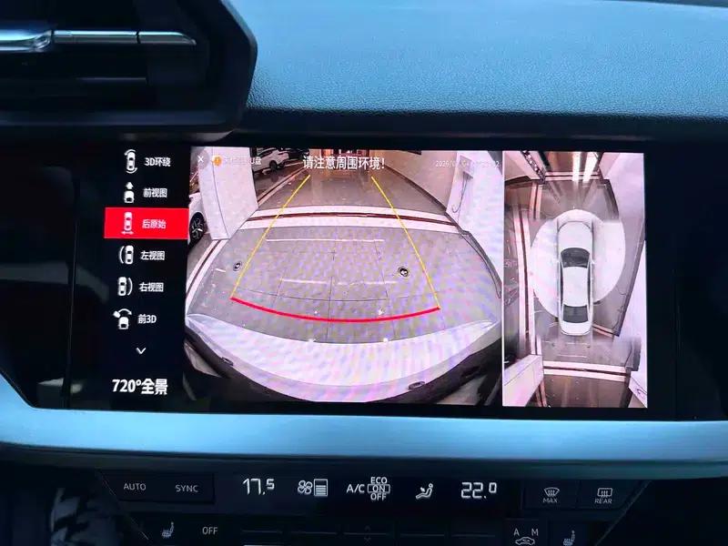 2021 Audi A3 A3L Limousine 35 TFSI Progressive Sport — миниатюра 9