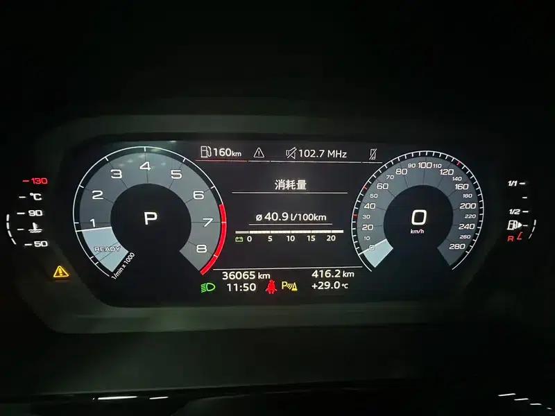Audi A3 2023 Facelift Sportback 35 TFSI Fashion Sporty Model — миниатюра 19