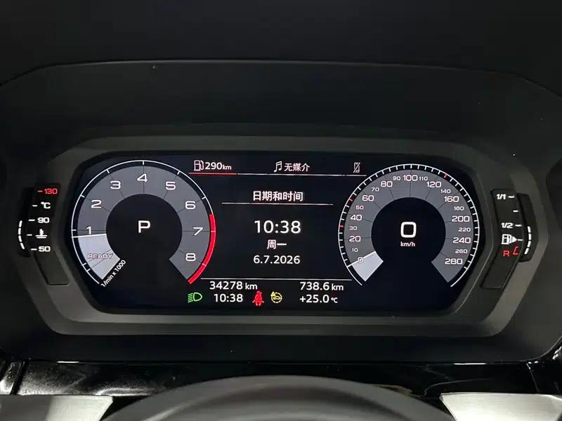 Audi A3 2023 Facelift Sportback 35 TFSI Progressive Sport — миниатюра 21