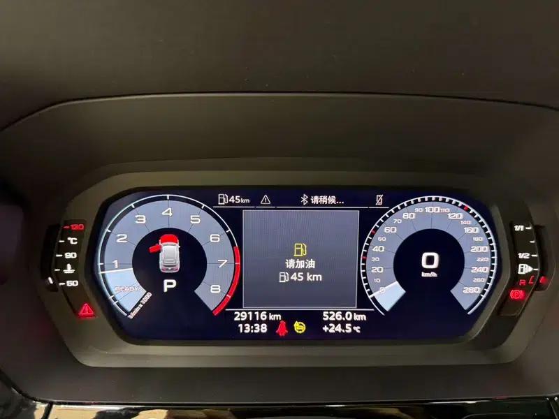 Audi A3 2023 Sportback 35 TFSI Fashion Sport — миниатюра 14