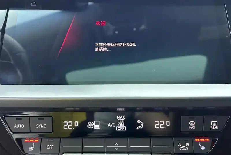 Audi A3 2023 Facelift Sportback 35 TFSI Fashion Sporty Model — миниатюра 9