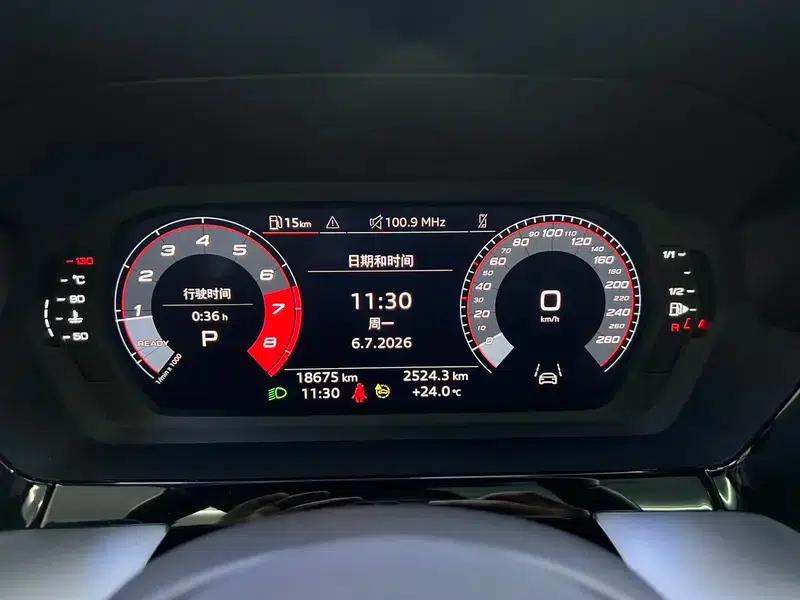 2023 Audi A3 A3L Limousine 35 TFSI Fashion Sport — миниатюра 15