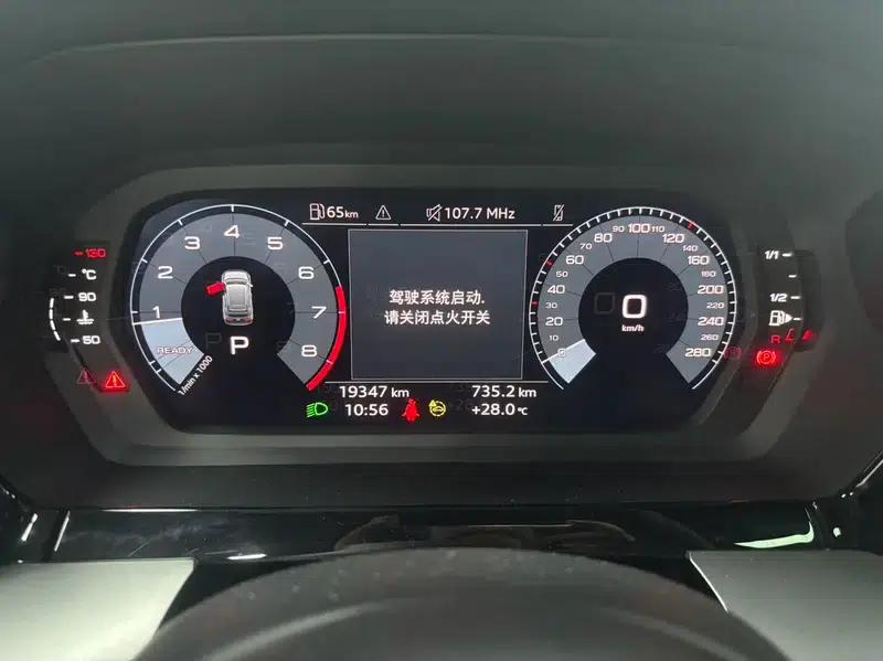 Audi A3 2023 Facelift Sportback 35 TFSI Fashion Sporty Model — миниатюра 18