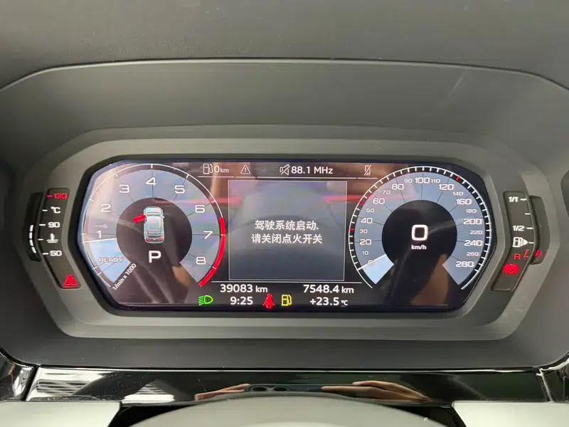 Audi A3 2022 Sportback 35 TFSI Fashion Sport — миниатюра 13