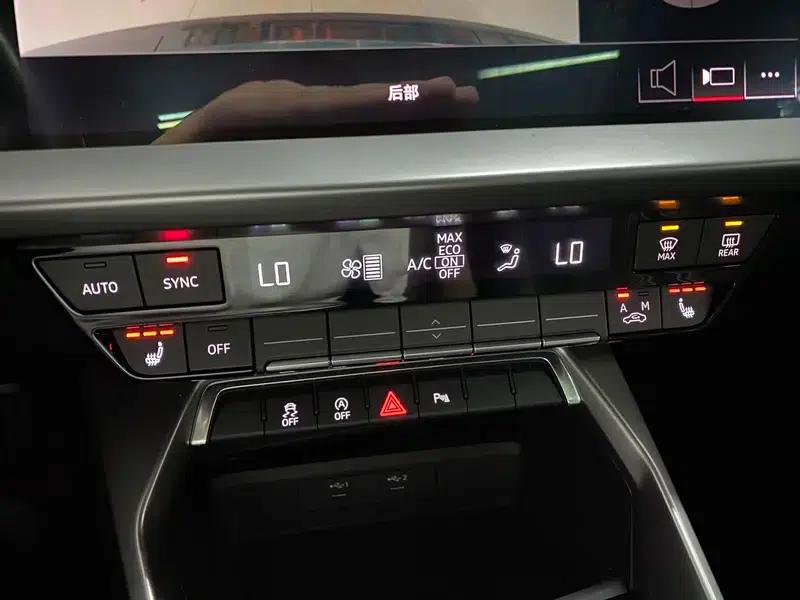2023 Audi A3 A3L Limousine 35 TFSI Fashion Sport — миниатюра 13