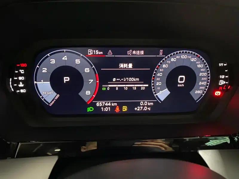 2023 Audi A3 A3L Limousine 35 TFSI Fashion Sport — миниатюра 17