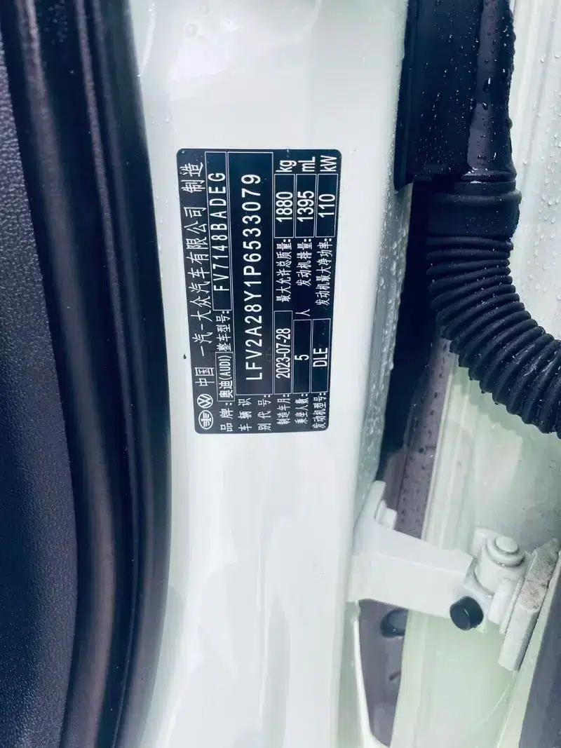 Audi A3 2023 Facelift A3L Limousine 35 TFSI Sporty Edition — миниатюра 8