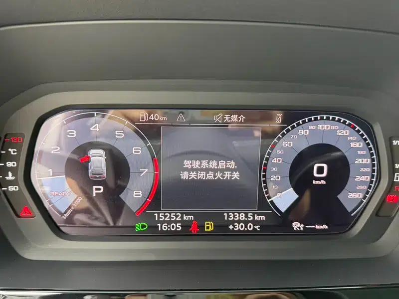 Audi A3 2022 Sportback 35 TFSI Fashion Sport — миниатюра 9
