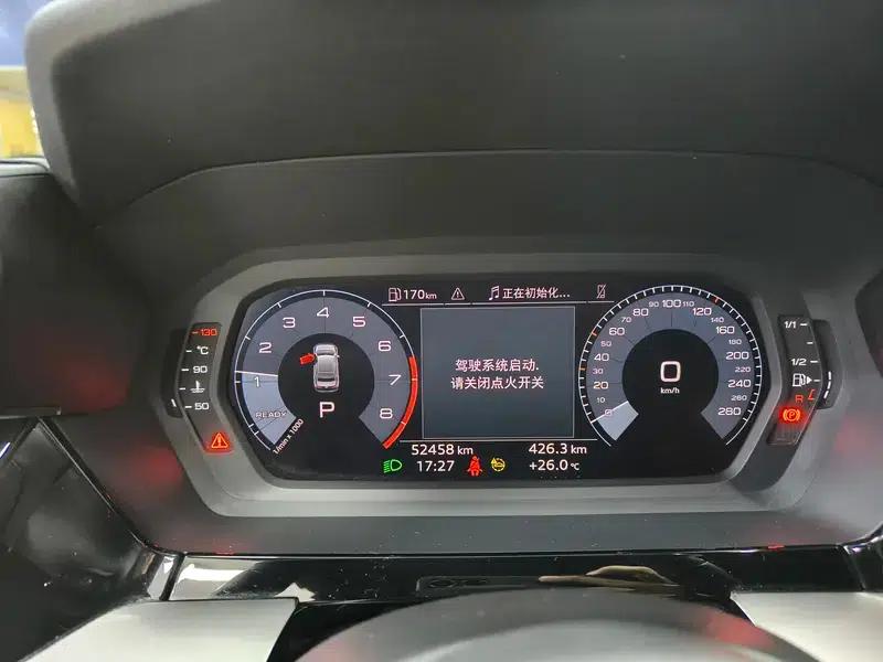 2022 Audi A3 A3L Limousine 35 TFSI Progressive Sport — миниатюра 11