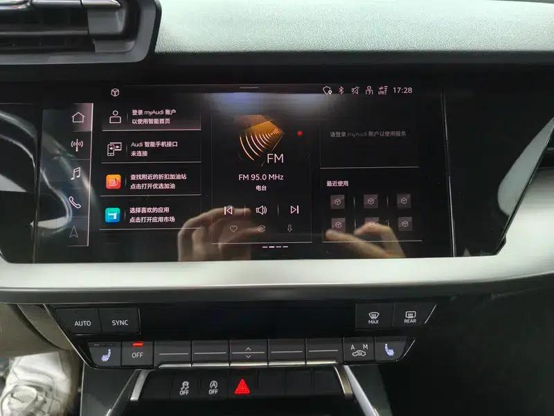 2022 Audi A3 A3L Limousine 35 TFSI Progressive Sport — миниатюра 10