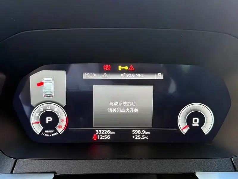 Audi A3 2023 Sportback 35 TFSI Fashion Sport — миниатюра 15