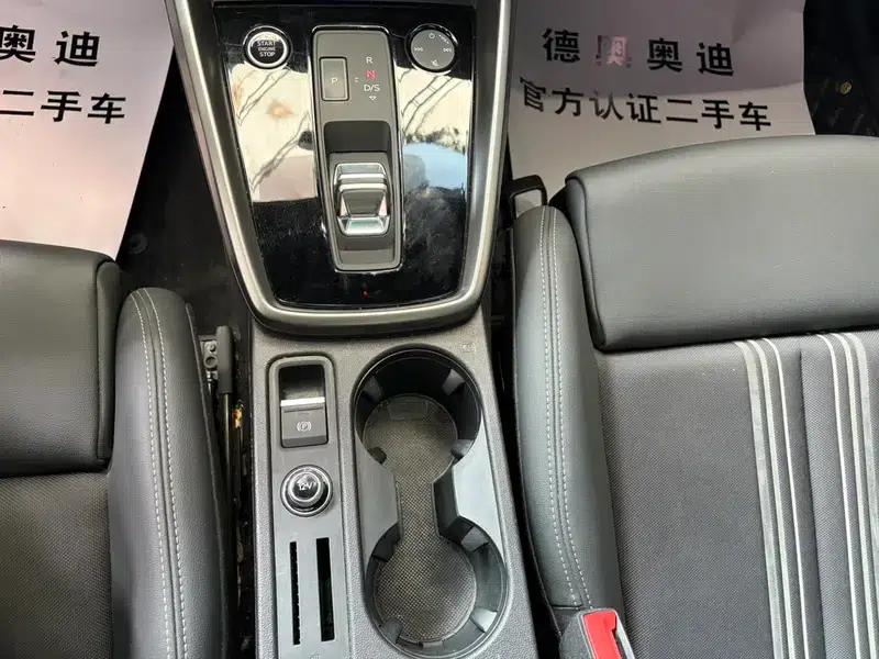Audi A3 2024 Sportback 35 TFSI RS Package (Sports Edition) — миниатюра 17