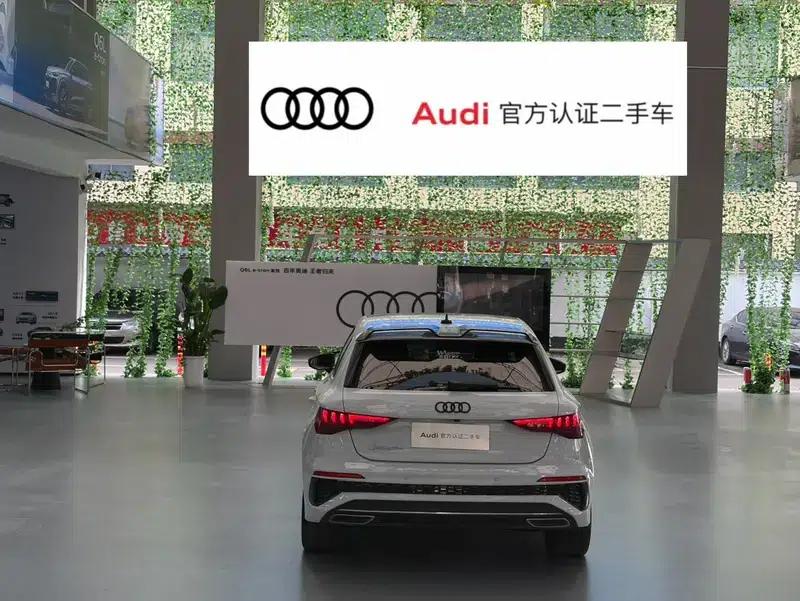 Audi A3 2024 Sportback 35 TFSI RS Package (Sports Edition) — миниатюра 4