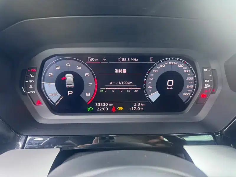 2023 Audi A3 A3L Limousine 35 TFSI Fashion Sport — миниатюра 19