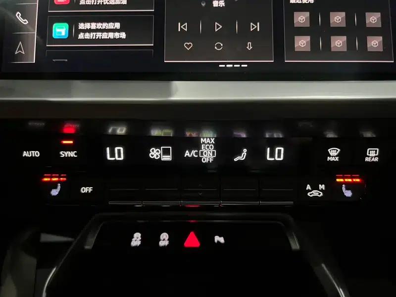 Audi A3 2021 Sportback 35 TFSI Fashion Sport — миниатюра 9
