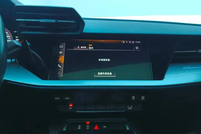 2024 Audi A3 A3L Limousine 35 TFSI Fashion Sport — миниатюра 12