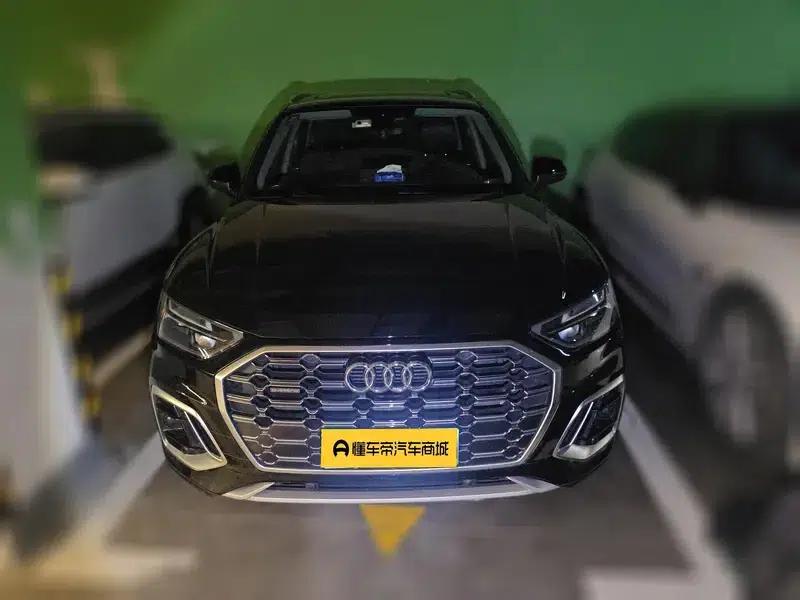 Audi Q5L 2021 45 TFSI Luxury Dynamic — миниатюра 2