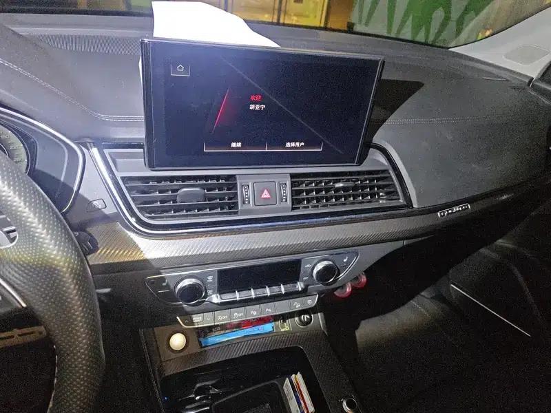 Audi Q5L 2021 45 TFSI Luxury Dynamic — миниатюра 12