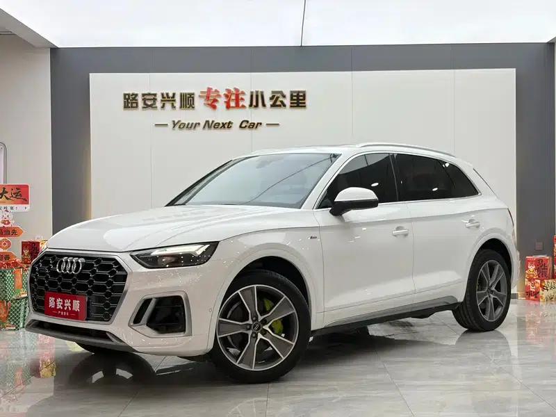 Audi Q5L 2022 Facelift 45T Luxury Dynamic — миниатюра 1