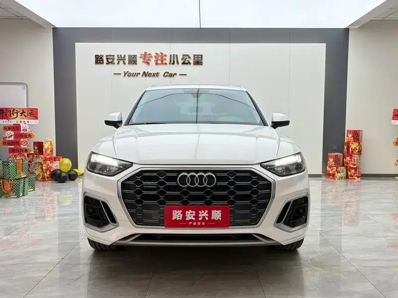 Audi Q5L 2022 Facelift 45T Luxury Dynamic — миниатюра 2