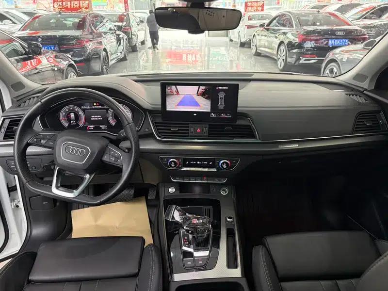 Audi Q5L 2022 Facelift 45T Luxury Dynamic — миниатюра 12