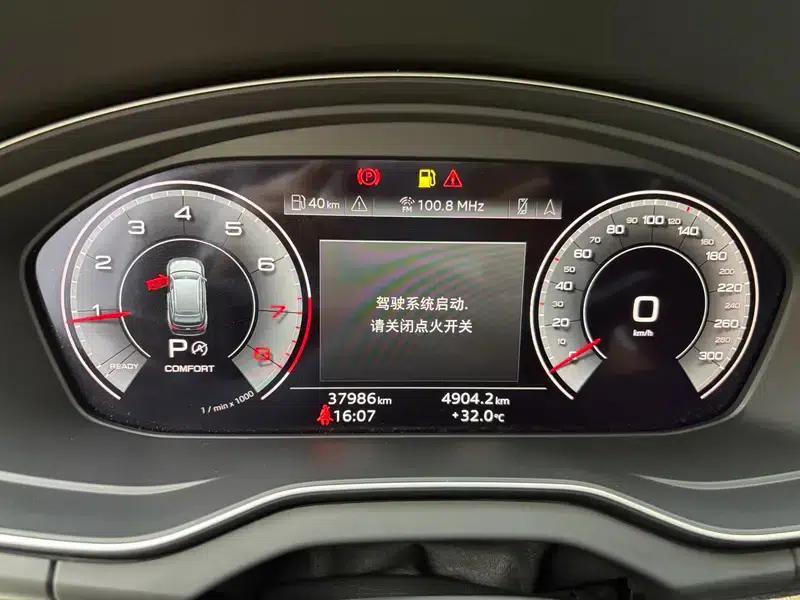 Audi Q5L 2022 Facelift 45T Luxury Dynamic — миниатюра 14
