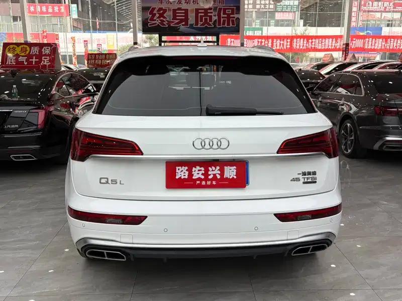 Audi Q5L 2022 Facelift 45T Luxury Dynamic — миниатюра 5