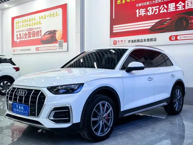 Audi Q5L 2022 Facelift 45T Luxury Elegance — миниатюра 1