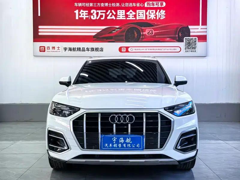 Audi Q5L 2022 Facelift 45T Luxury Elegance — миниатюра 2