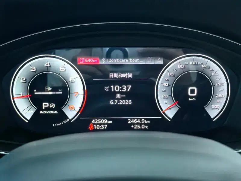 Audi Q5L 2022 Facelift 45T Luxury Elegance — миниатюра 14