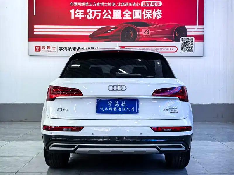 Audi Q5L 2022 Facelift 45T Luxury Elegance — миниатюра 3